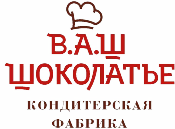 Шоколатье