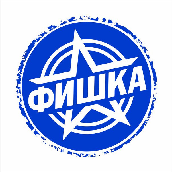 Фишка снеки