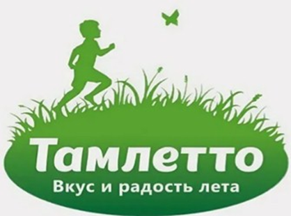 Тамлетто